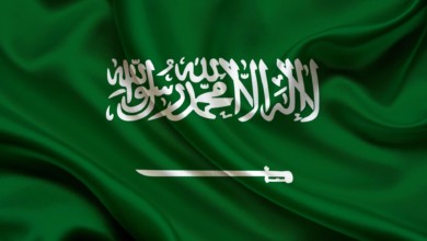إلغاء نظام الكفالة