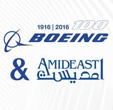 منحة مؤسسة Amideast/Boeing