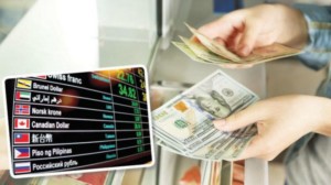 الحوالات المالية من السعودية للسودان